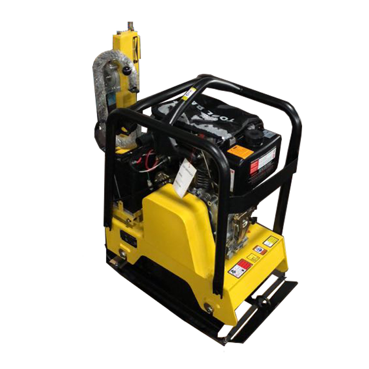 HHPB-160 Plate compactor